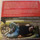 Juoppohullun päiväkirja DVD - pikkukuva 2