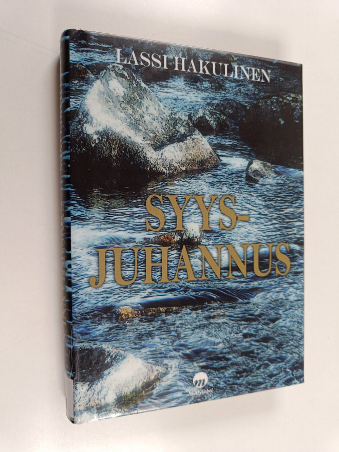Lassi Hakulinen : Syysjuhannus : kertomus isistä ja pojista