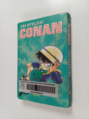 Gosho Aoyama : Salapoliisi Conan 6