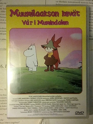 Muumilaakson kevät (DVD)
