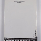 graf Aleksey Nikolayevich Tolstoy : Ordeal 1-2 : The sist... - pikkukuva 2