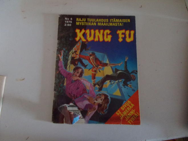 kung fu 4/1975