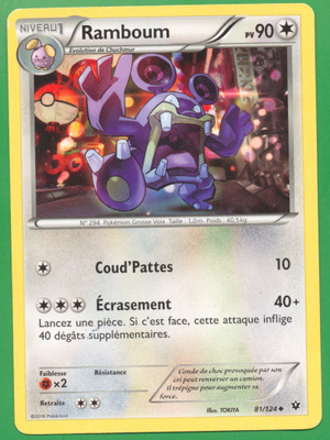 Pokémon Loudred FRENCH