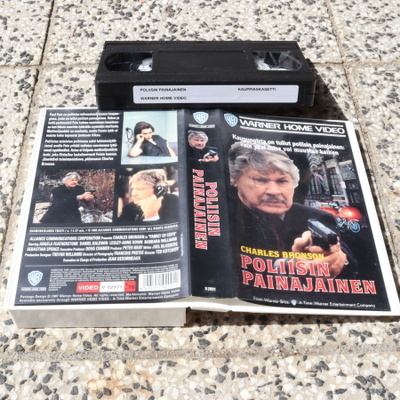 Poliisin painajainen - VHS