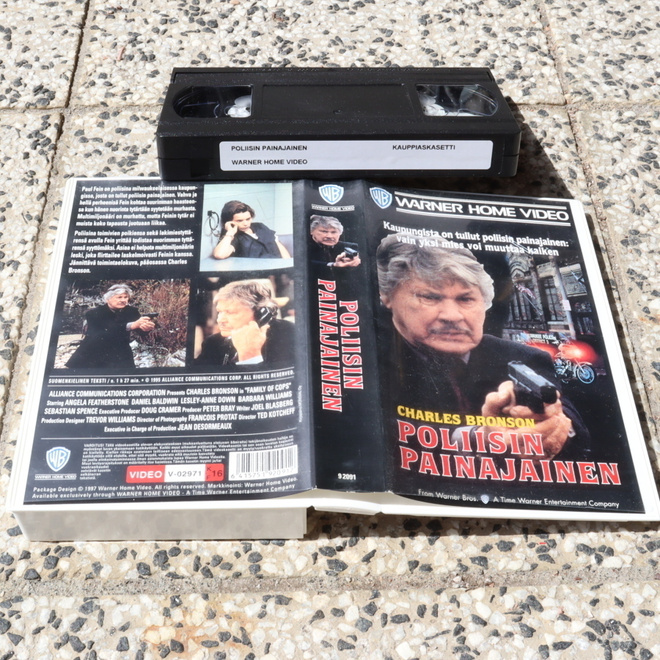 Poliisin painajainen - VHS