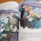 Frozen Sydämiä kaikkialla kirja - pikkukuva 5