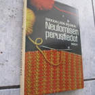 Sirkka-Liisa Riuska : Neulomisen perustiedot ( hienokunto !! - pikkukuva 1