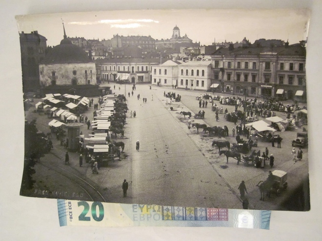 Signeerattu Valokuva Viipuri Postikortin Alkup.Malli 1930-l