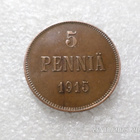 5 penniä 1915 kulkematon tasaisesti patinoitunut vieheetön - pikkukuva 1