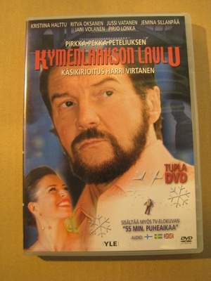 KYMENLAAKSON LAULU + 55 MINUUTTIA ( Pirkka-Pekka Petelius )