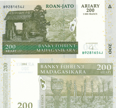 Madagascar 200 Ariary 2004 P87 #379