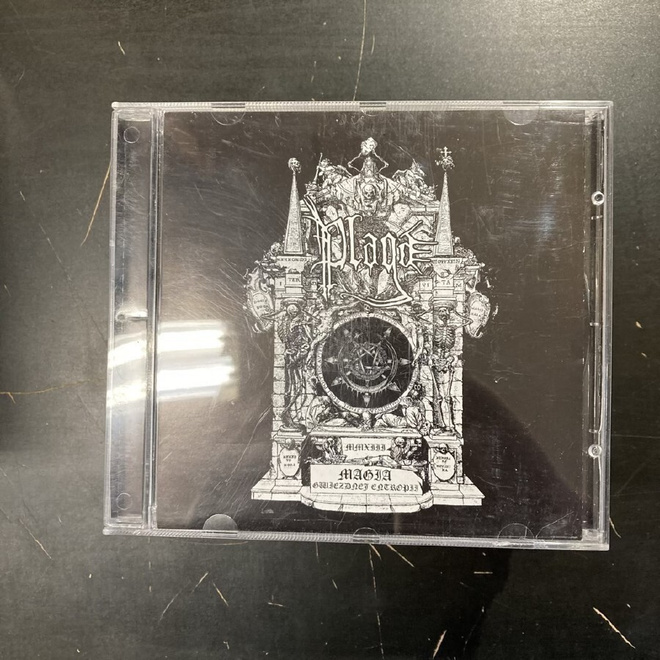 Plaga - Magia Gwiezdnej Entropii CD