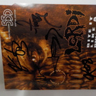 LORDI - BITE IT LIKE A BULLDOG CDS + KOKO BÄNDIN NIMMARIT - pikkukuva 2