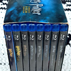 Harry Potter - Complete 8-Film Collection - Blu-ray - pikkukuva 4