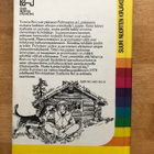 Jorma Kurvinen Susikoira Roi Lapissa - pikkukuva 2
