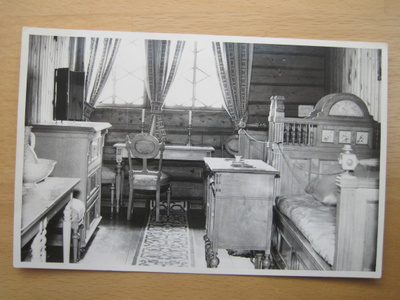 VANHA Postikortti Kotka 1950-luku