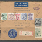 v. 1944 kirje Commune di Campione Suomeen - pikkukuva 1
