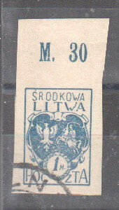 Keski-Liettua 1920 1 mk  hammastamaton.