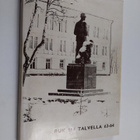 RUK 114 : Reserviupseerikoulu 114. kurssi : 29.11.1963-6.... - pikkukuva 1