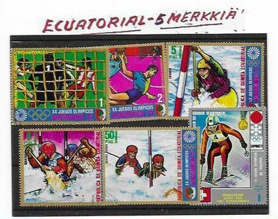 ECUADOR---5 MERKKIÄ
