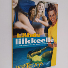 Olli Korhonen : Lähde liikkeelle - pikkukuva 1