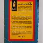 Agatha Christie : Lordin kuolema - pikkukuva 2