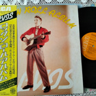 Elvis Presley 2LP - pikkukuva 1