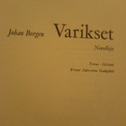 Johan Borgen / Varikset , novelleja - pikkukuva 2