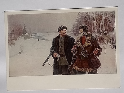 Lenin metsästämässä Kortti. Kuuluisa teos. Kortin koko -