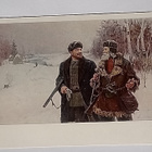 Lenin metsästämässä Kortti. Kuuluisa teos. Kortin koko - - pikkukuva 1