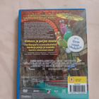 Virran viemää DVD-elokuva - pikkukuva 2