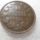 10 penniä 1913 kulkematon tasaisesti patinoitunut , - pikkukuva 3