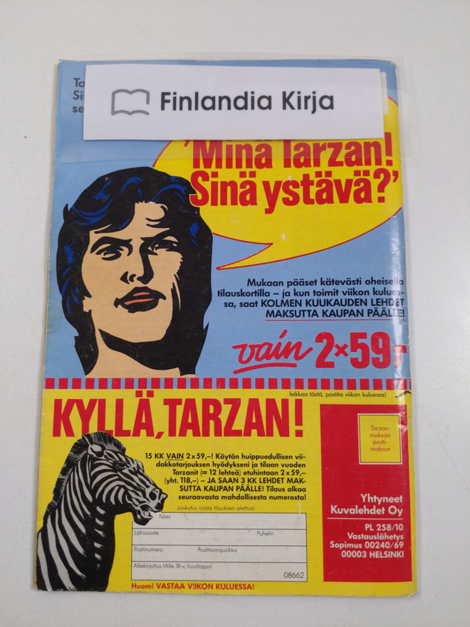 Item image