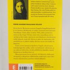 Jhumpa Lahiri : Kaima - pikkukuva 2
