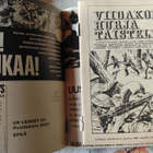 korkeajännitys vuosikirja 1969 - pikkukuva 2