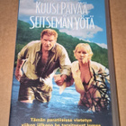 KUUSI PÄIVÄÄ SEITSEMÄN YÖTÄ VHS - pikkukuva 2