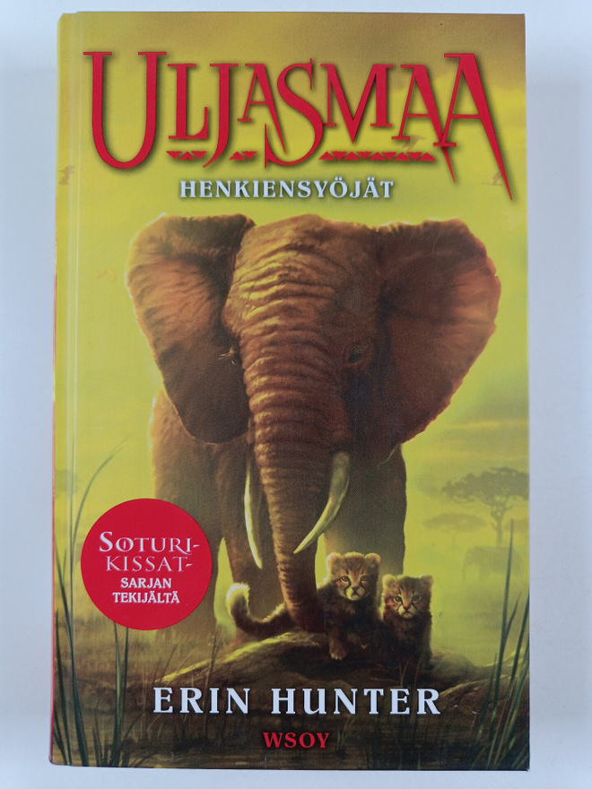 Erin Hunter : Henkiensyöjät