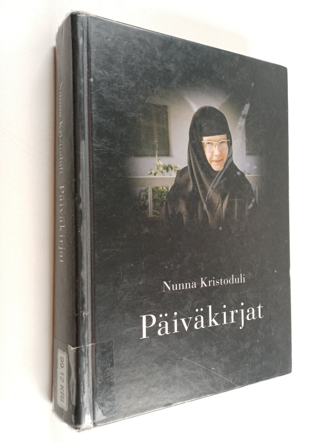 Nunna Kristoduli : Päiväkirjat