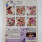 Oma markka : Postipankin asiakaslehti nro 5/1990 - pikkukuva 2