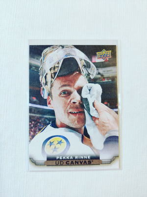 Pekka Rinne