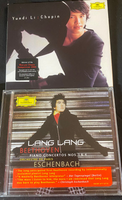 Yundi Li: Chopin ja Lang Lang: Beethoven cd