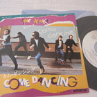 Kinks Come Dancing 7 45 Japani 1982 - pikkukuva 1