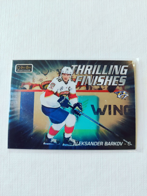Aleksander Barkov