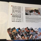 Mikko Alatalo Kuule kuinka kulkee Lp 1990 ale - pikkukuva 2