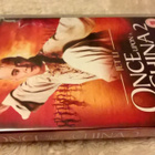 Once upon a time in china 2 - pikkukuva 1