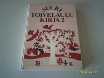 Suuri toivelaulukirja 2; p. 1981; 6.p