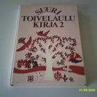 Suuri toivelaulukirja 2; p. 1981; 6.p - pikkukuva 1