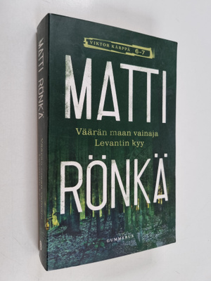 Matti Rönkä : Väärän maan vainaja : Levantin kyy