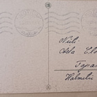 Tontut marssivat, Uuden Vuoden lapsi tuo neliapiloita, 1942 - pikkukuva 2