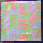 Kalevi Falk - Kalevi Falk (LP) - pikkukuva 1